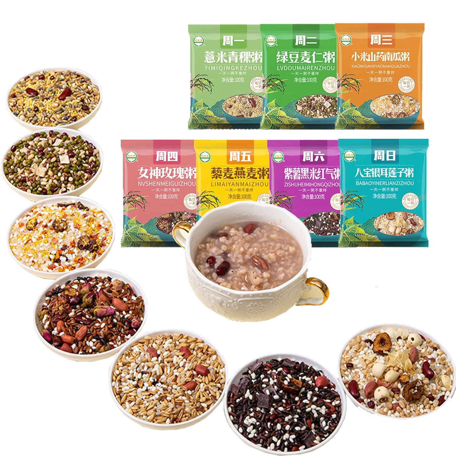 Grocery & Gourmet Food›Pantry Staples›Canned, Jarred & Packaged Foods›Packaged Meals & Side Dishes›Vegetable Dishes