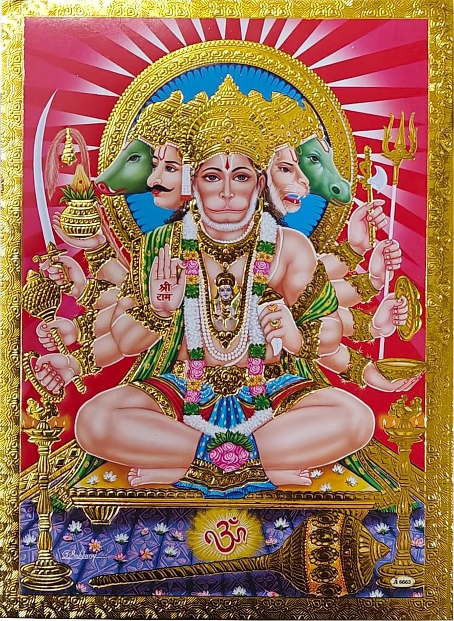 Rastogi Handicraft Best Of Indian Reprint Hindu God Poster/Picture with Golden Foil Unframed (Panchmukhi-Hanuman-Ji-7"X5")