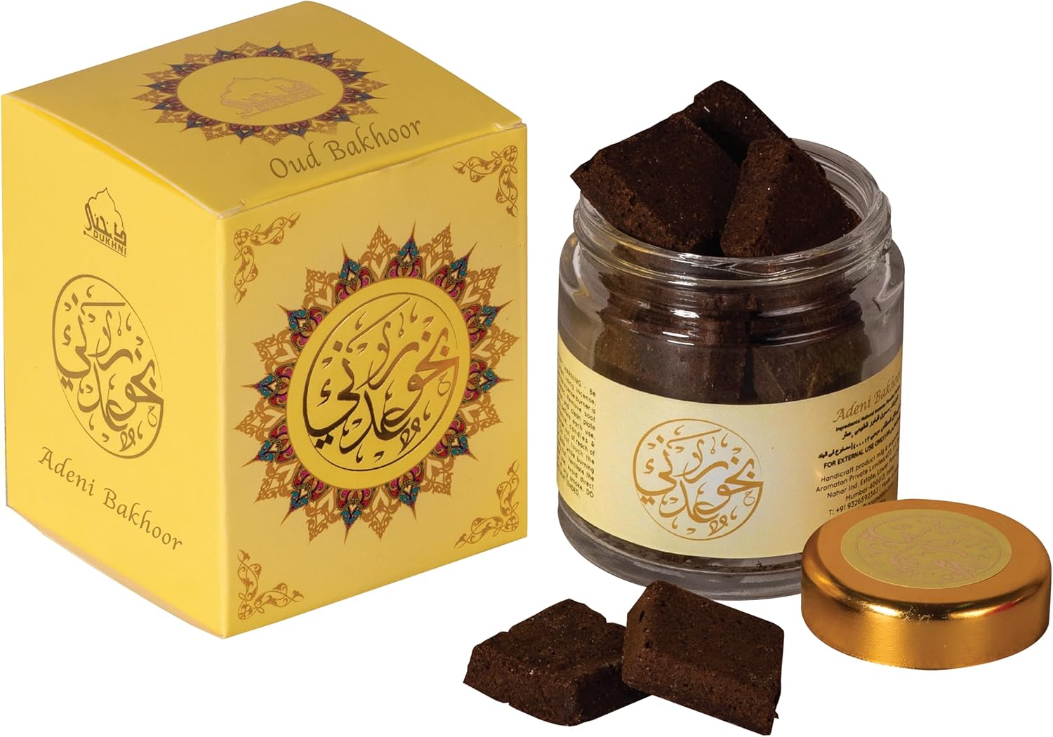 Bakhoor Adeni, Yemeni Oud Bakhoor عدني عود بخور by Dukhni | Arabic Bakhoor Incense | 40 grams jar | Handmade with Traditional Recipe | Warm Floral Blend | Perfect for Prayer Time | To Relax & Meditate
