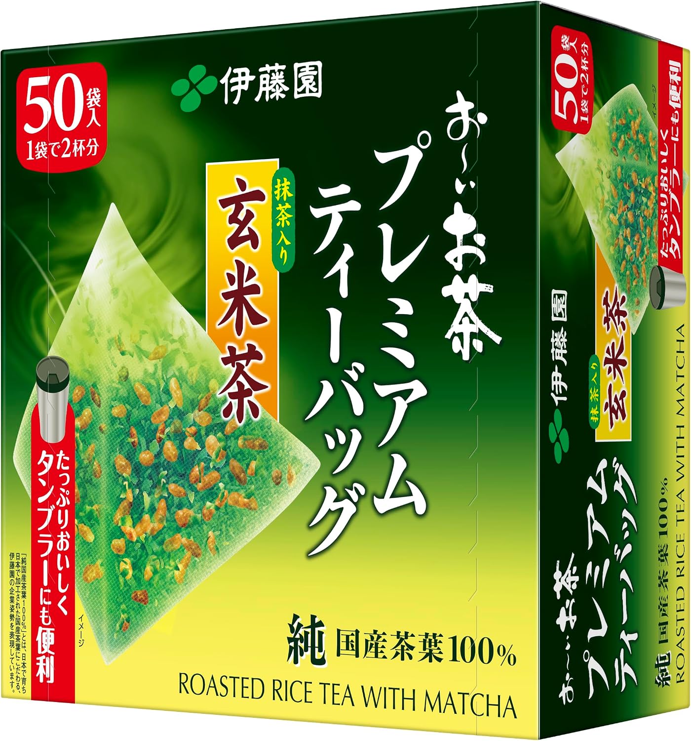 ITO EN Itoen Premium Tee Bag Genmai Tea 1.8g - 50 peace - Green Tea - (Pack Type)