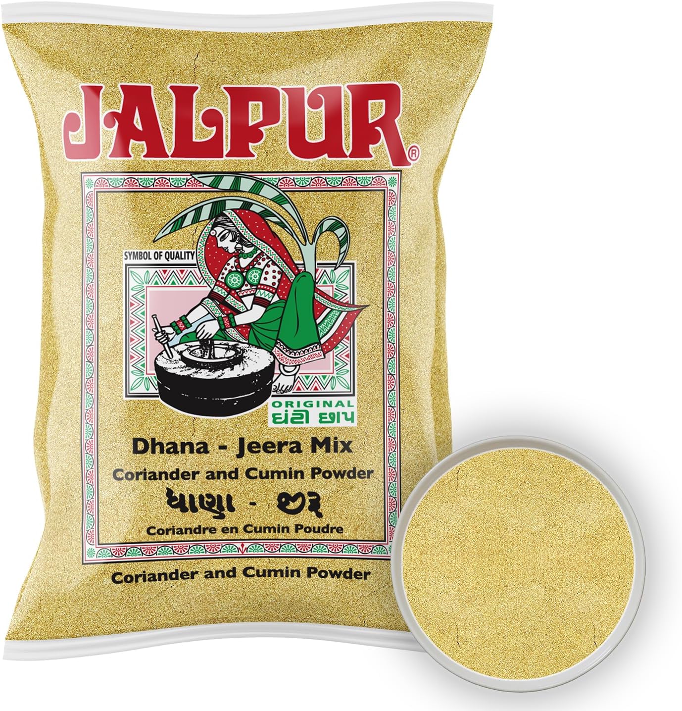 JALPUR MILLERS Premium Coriander & Cumin Powder (Dhana-Jeera) 500g – Authentic Indian Spice Blend, Freshly Ground for Rich Aroma and Flavor – Ideal for Curries, Marinades, Vegan-Friendly, Non-GMO