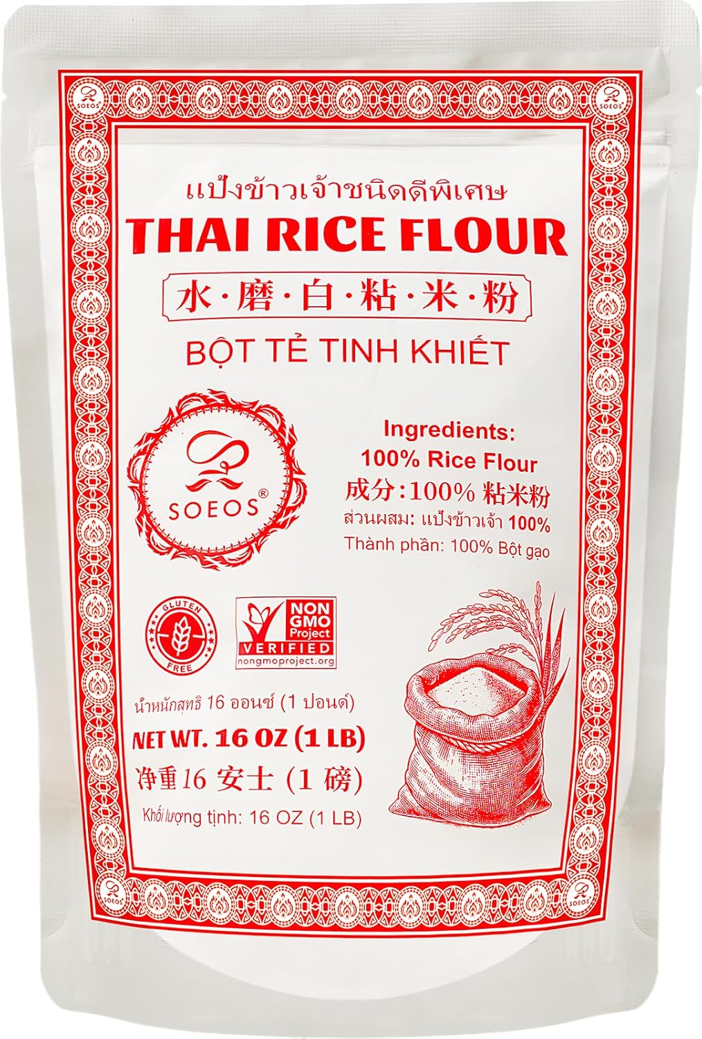 Soeos Thai Rice Flour 16 Ounce, 1 lb (Pack of 1), Rice Flour for Baking or Cooking, Product of Thailand, All Natural White Rice Flour, Gluten Free.