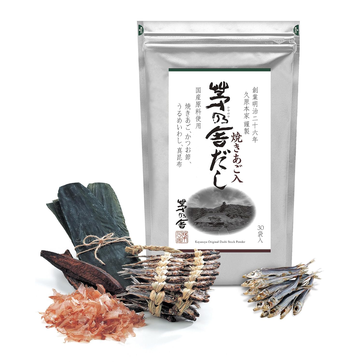 Kayanoya Original Dashi Stock Powder - Japanese Dashi with Skipjack Tuna Flakes, Round Herring, Roasted Flying Fish & Kombu, Ideal for Variety of Dishes Including Miso Soup & Stews, 8g x 30 Packets