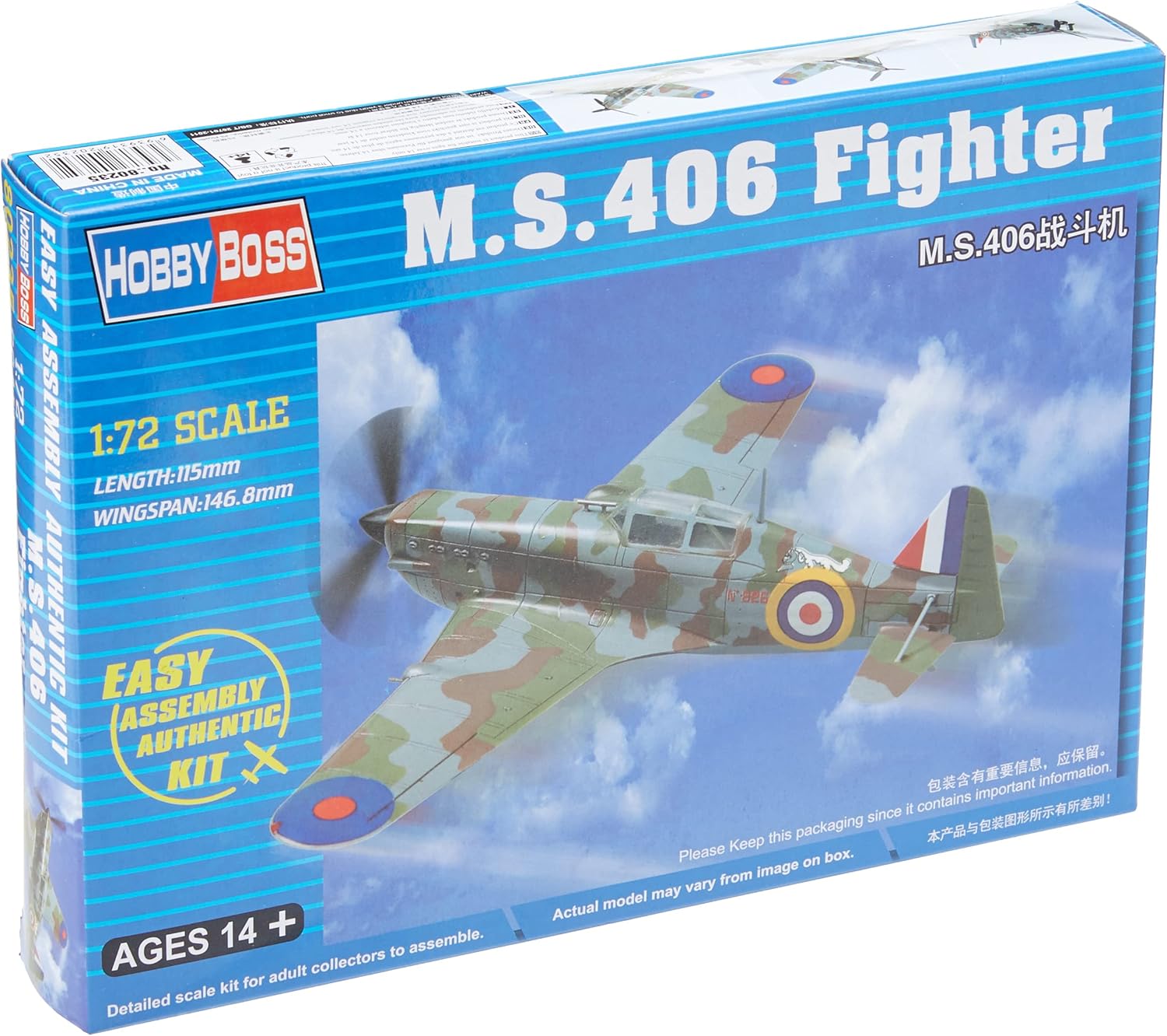 Hobbyboss 1:72 Scale MS.406 Authentic Assembly Kit