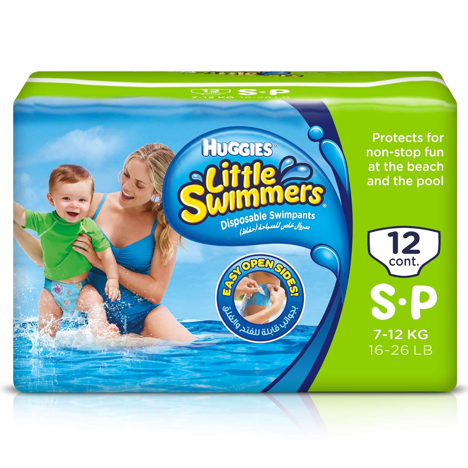 Huggies Disposable Swimpants, Small, 12 Count