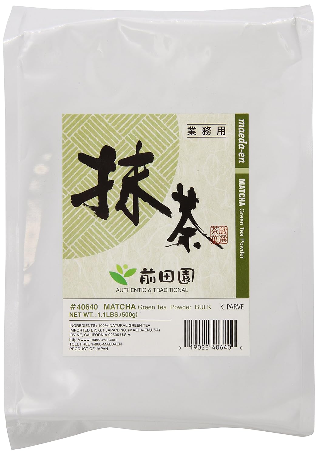 Maeda-En Matcha Powder Bulk, Matcha Green Tea Powder - 1.1 LB Large Bag