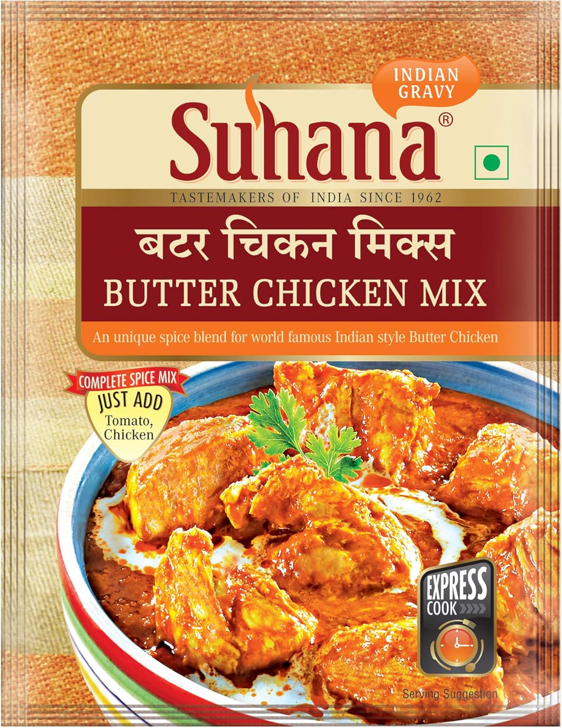 Suhana Butter Chicken Spice Mix Pack of 6