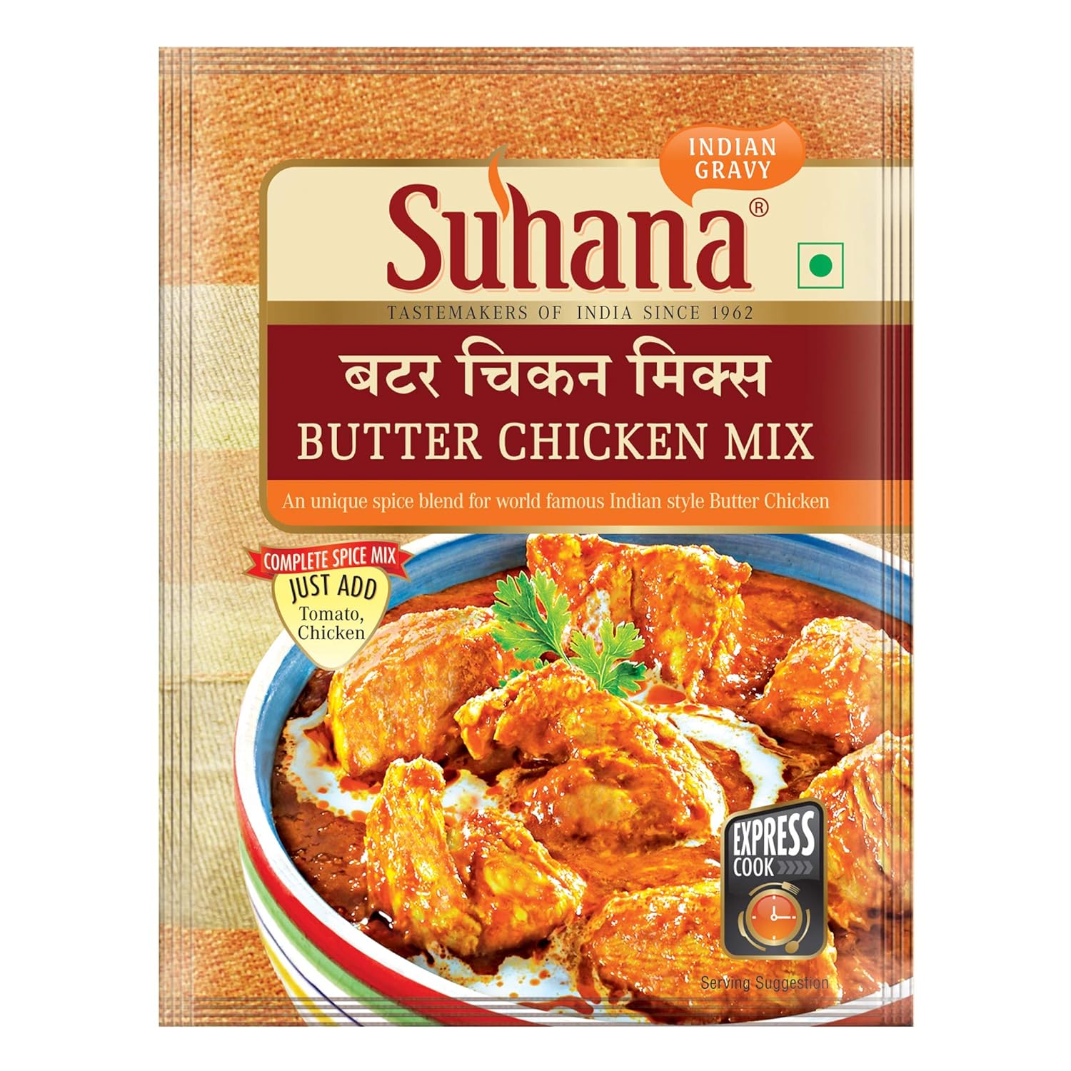 Suhana Butter Chicken Spice Mix 50g Pack of 9