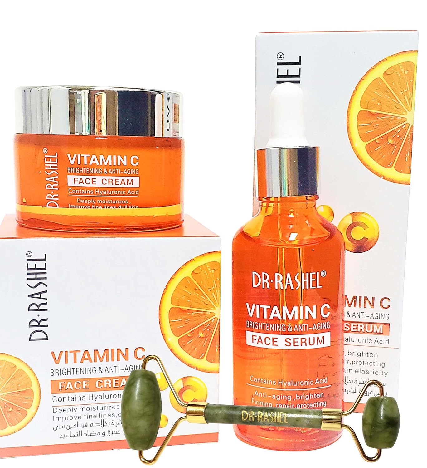 Vitamin C Face Serum And Vitamin C Face Cream Variety Pack | Hyaluronic Acid, Anti Aging and Collagen Essence + 1 Jade Roller Face Massager