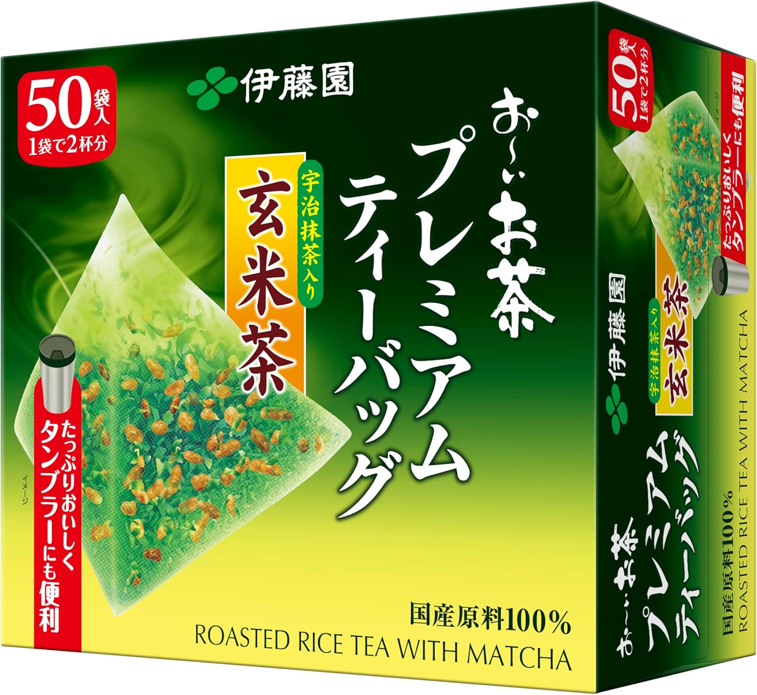 ITO EN Itoen Premium Tee Bag Genmai Tea 1.8g - 50 peace - Green Tea - (Pack Type)