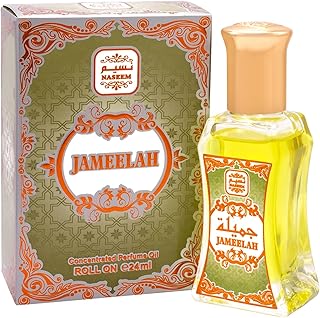 NASEEM Jameelah Roll on Perfume, Pheromones Perfumes for Women - Arabian Perfume Oil Fruity & Cedar Perfume - Alcohol Free & Long Lasting Perfume 0.81 Fl Oz
