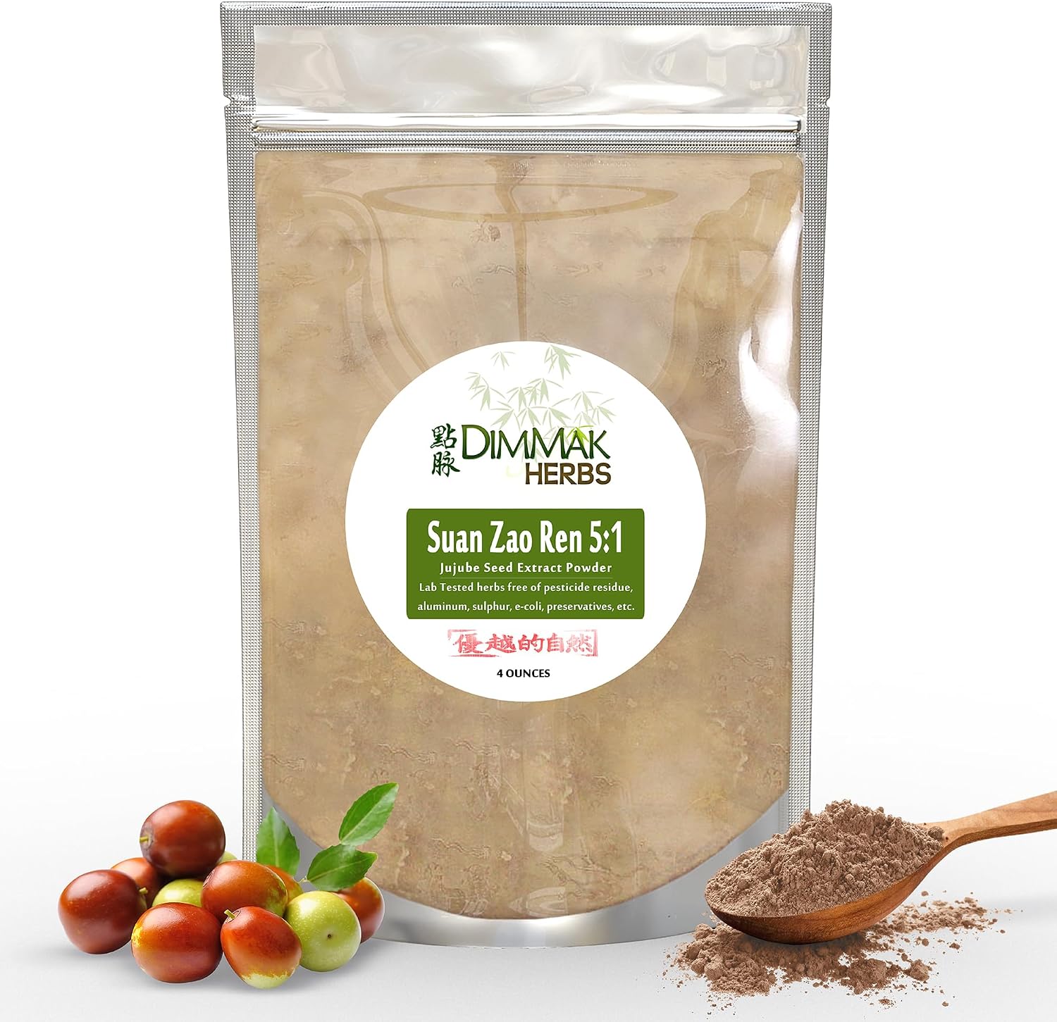 Dimmak Herbs Organic Suan Zao Ren 5:1 Extract (Sour Jujube Seed)- Premium Natural Sleep Aid for Occasional Sleeplessness, Stress Relief & Night Sweats- Calms The Spirit (Shen)- Non-Habit forming (4oz)