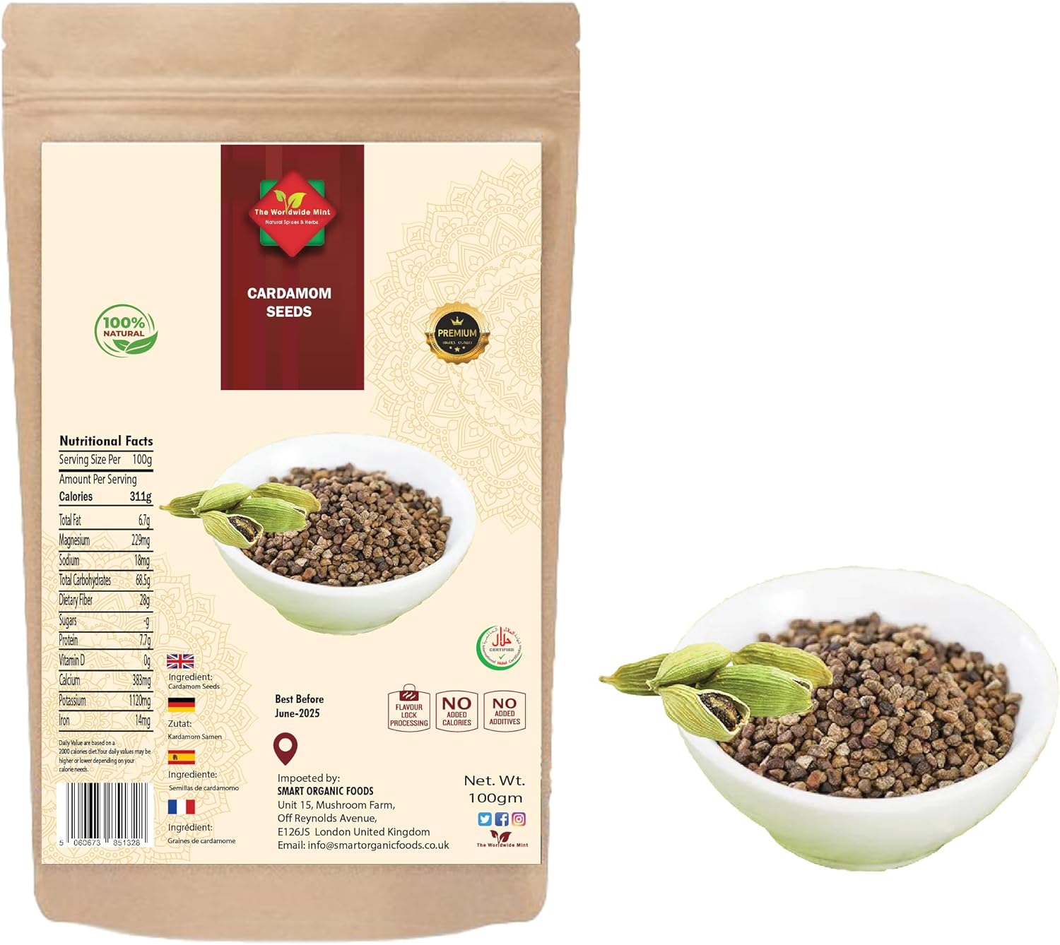 Cardamom Seeds (100g/3.52oz) | Green Cardamom Seeds | 100% Natural | Premium Quality | Authentic | No Additives