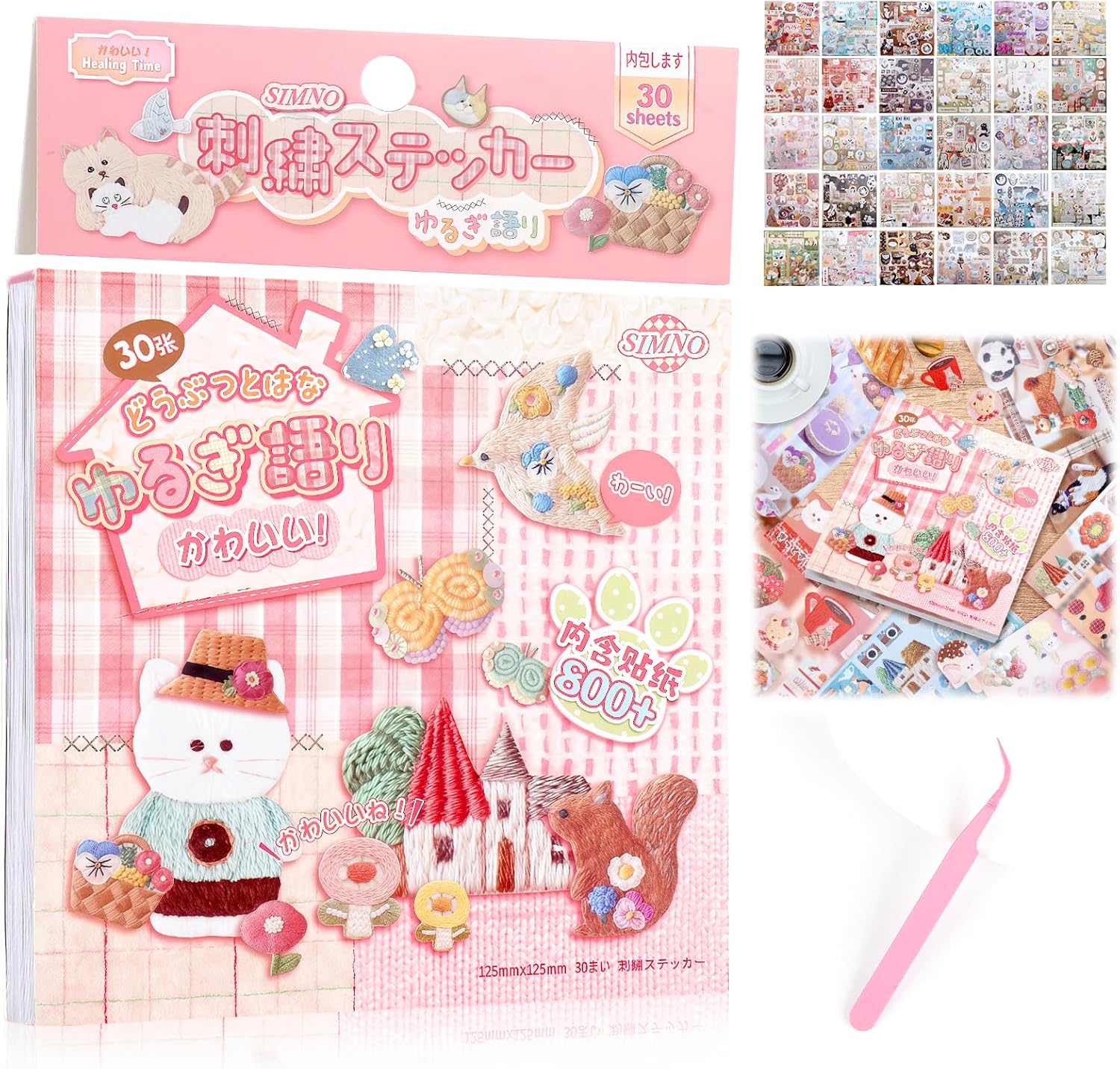 Tmtains 30 Sheets Japanese Manga Style Sticker Book 800+Pcs Heisei Retro Animal Plant Theme Manga Books Style Sticker Vintage Aesthetic Japanese Stickers Book for Adults Scrapbooking Notebook (Animal)