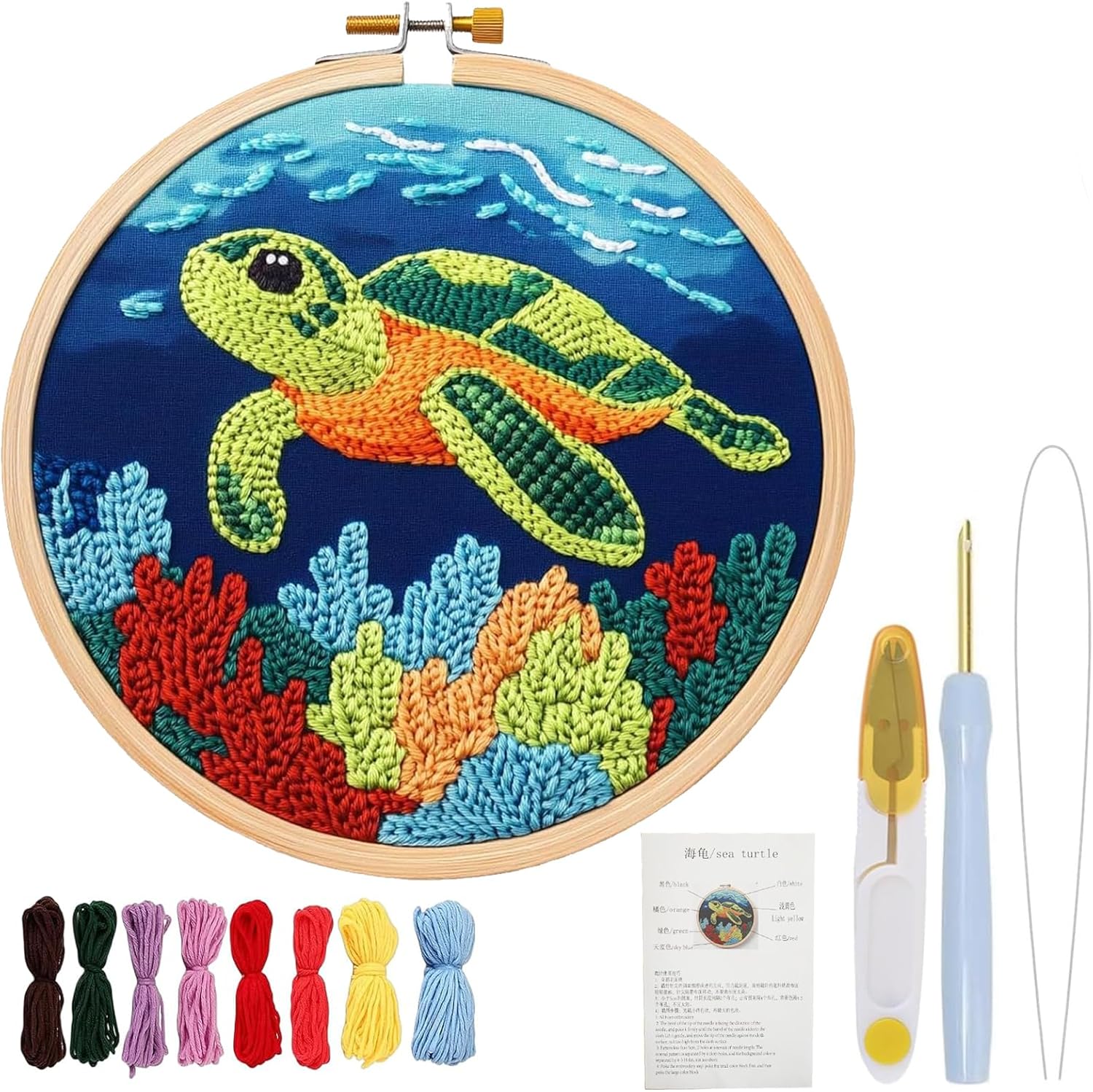 Punch Needle Embroidery Kit for Adults & Kids - Green Sea Turtle Design - Modern Style - Includes Fabric, Yarn, Needle, Hoop, Threader & Instructions