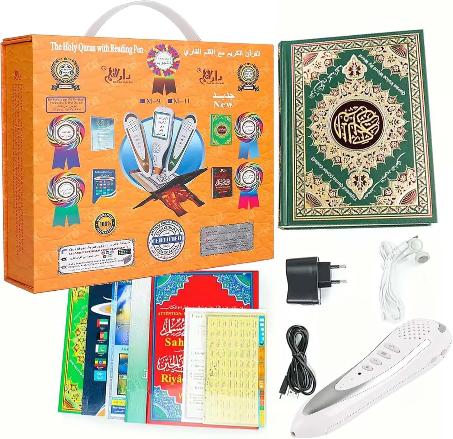 Quran Reading Pen Ramadan Digital 16GB Memory Downloading Reciters and Languages English Arabic Urdu French Spanish German etc,with 6 Holy Quran Books for Kid and Arabic