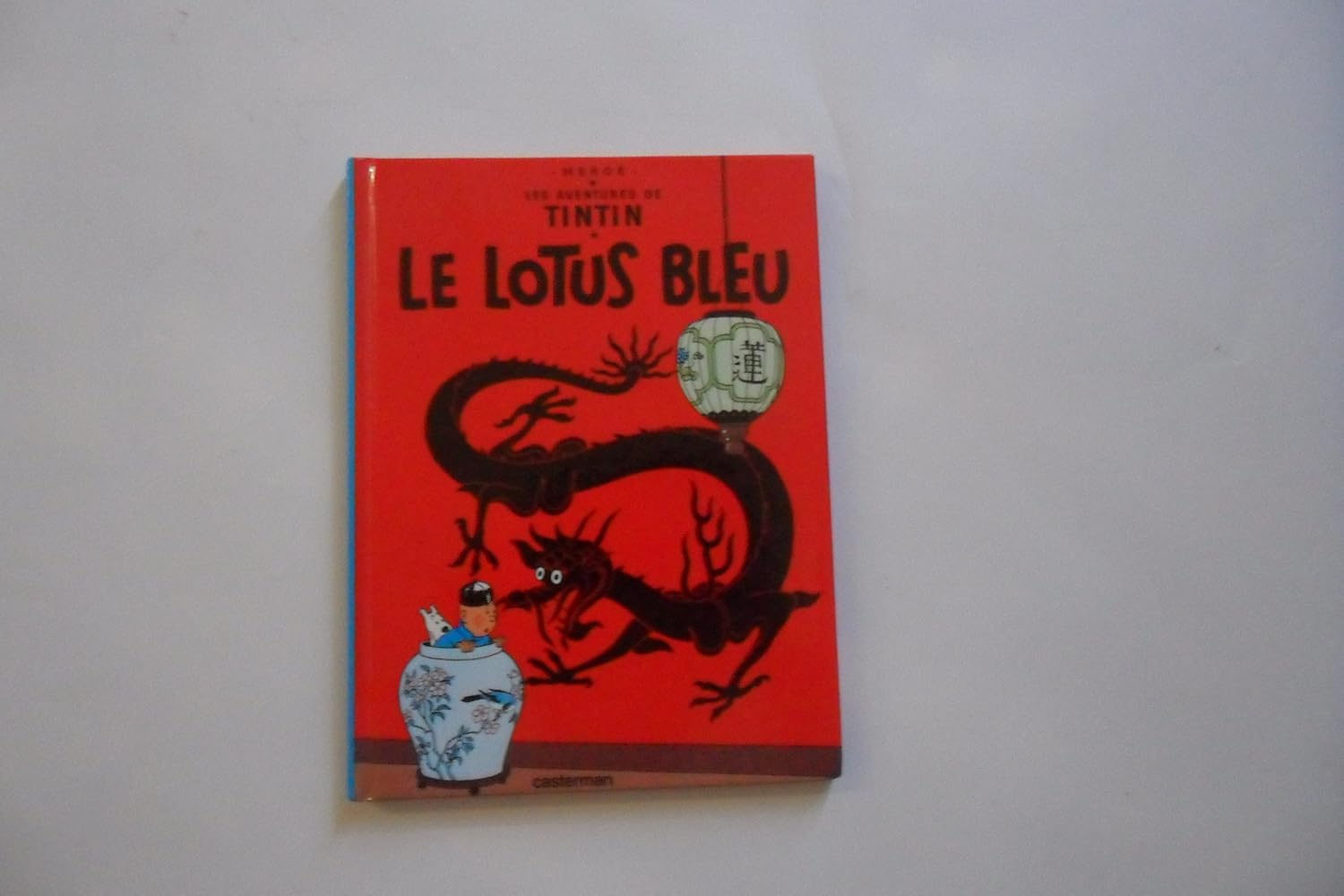 Le Lotus Bleu (Aventures de Tintin) MINI ALBUM - Tome 5 (Les Aventures de Tintin) (French Edition)