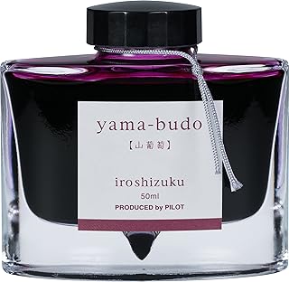PILOT Iroshizuku Bottled Fountain Pen Ink, Yama-Budo, Crimson Glory Vine (Purple Red) 50ml Bottle (69217)