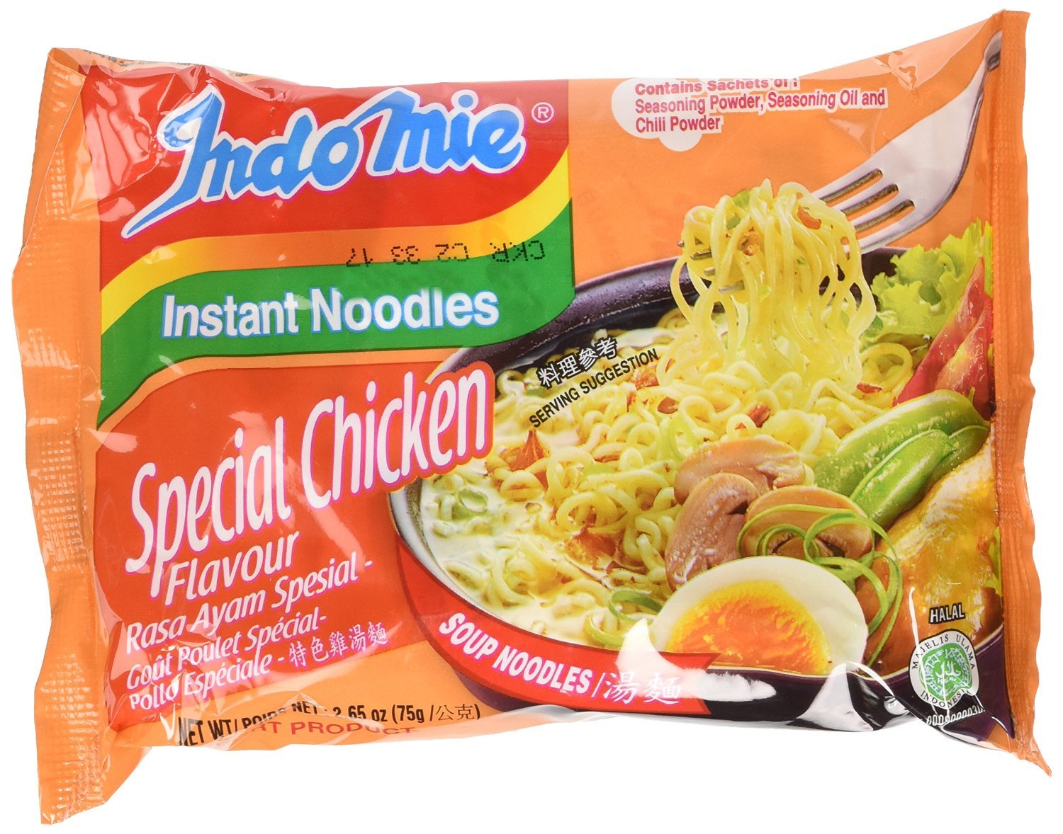 Indomie Instant Noodles, Special Chicken Flavor, 2.64-Ounce (Pack of 30)