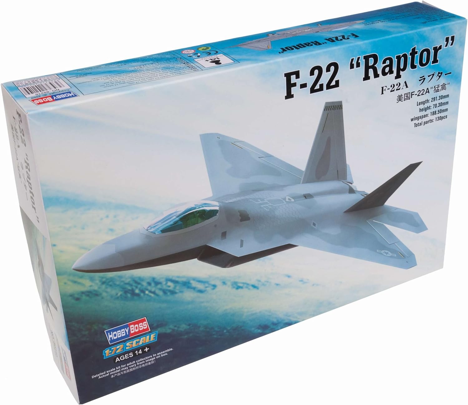 Hobby Boss F-22 Raptor Jet Fighter Airplane Model Building Kit