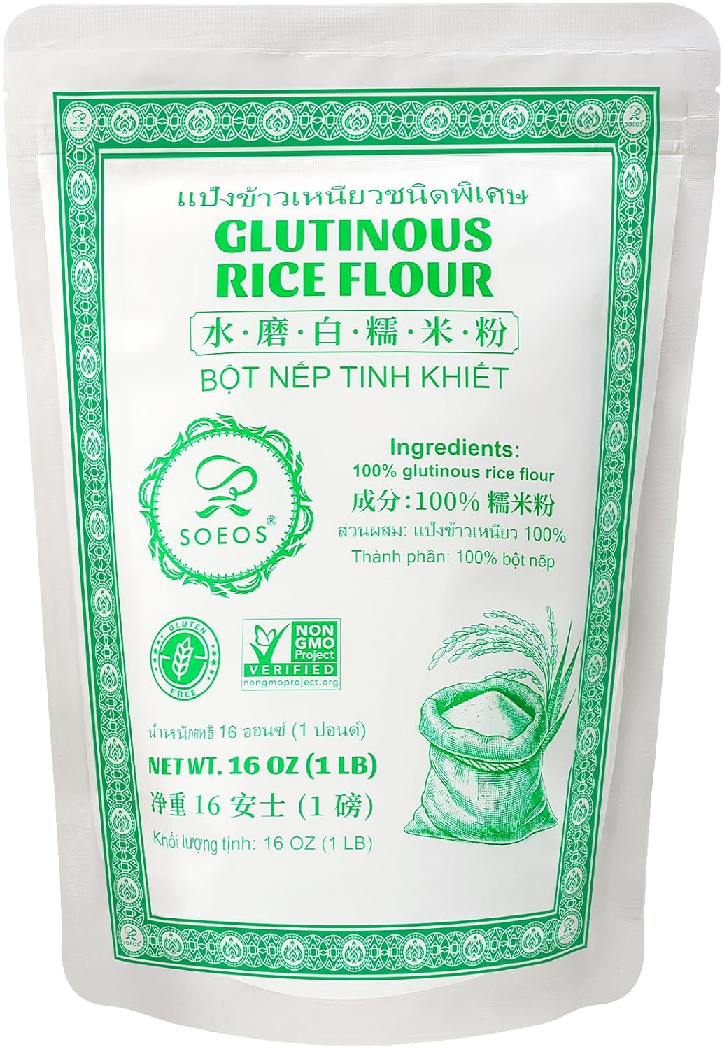 Soeos Glutinous Rice Flour 16 Ounce (Basic), 1 Pack Rice Flour for Baking or Cooking, All Natural White Rice Flour, Vegan, Gluten-Free