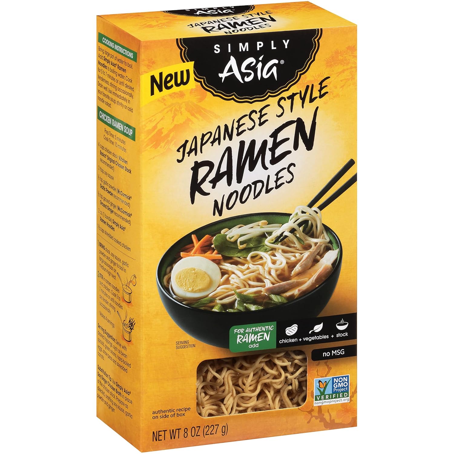 Simply Asia Japanese Style Ramen Noodles, 8 oz