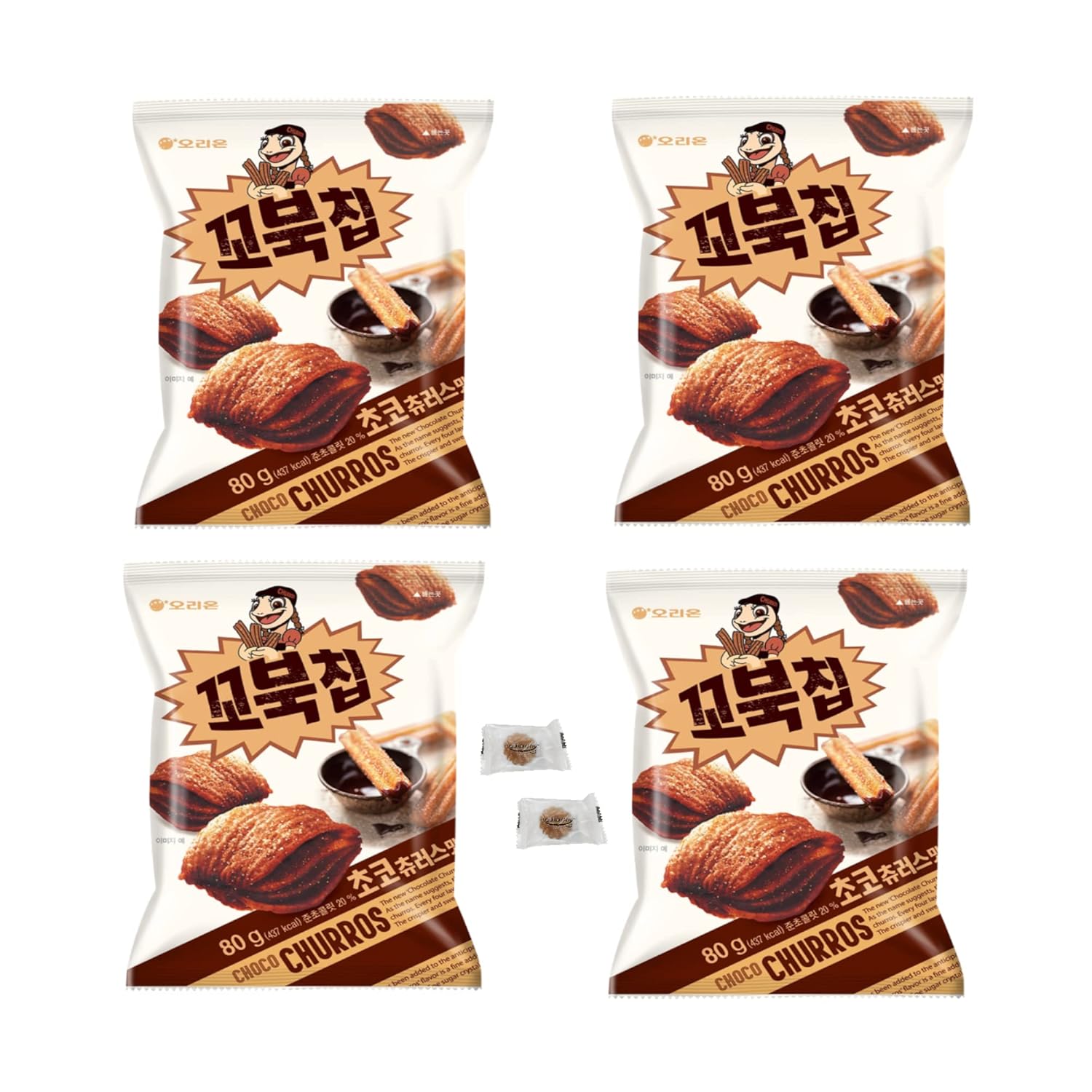 ORION Turtle Chip Official Gift Box (Choco, 4 Packs)