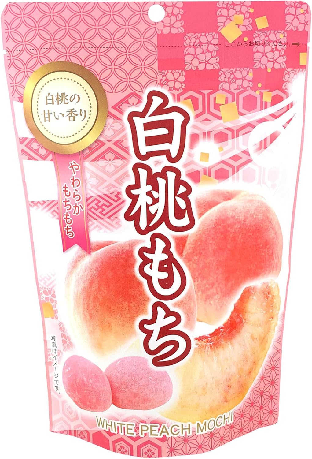 Mochi White Peach Traditional Japanese Rice Cakes 130g Soft Chewy Wagashi Food Sweets Estala