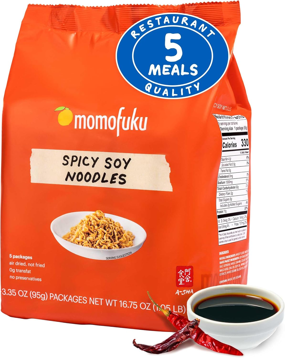 Momofuku Spicy Soy Ramen Noodles by David Chang, 5 Count (Pack of 1) Air-Dried Vegan Instant Noodles with 11g of Plant Based Protein