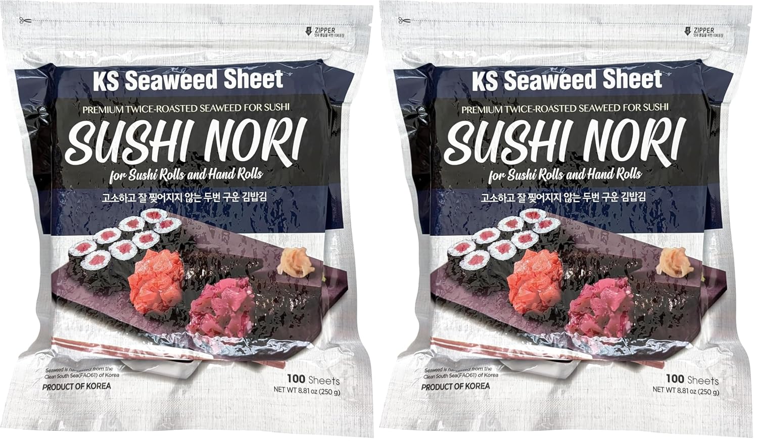 Twice Roasted Seaweed Sheets - 7.50 in x 8.25 in, 100 Sheets – 250 grams (Also Available in 50 sheets -125 grams) (Pack of 2)