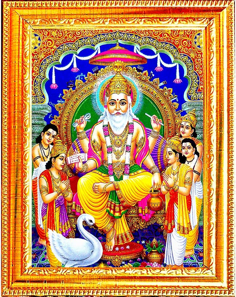 Suninow Vishwakarma Photo | God Goddess Religious Framed Painting For Wall And Pooja/Hindu Bhagwan Devi Devta Photo Frame/God Poster For Puja (Vishwakarma), 20 Cm