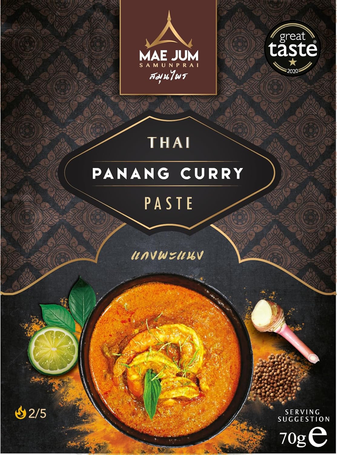Authentic Thai Panang Curry Paste by Mae Jum | 3 pack x 70g | Gently Spiced | Great Taste Award Winner | Up to 8 Servings per Pack | 100% Natural | Vegan Paste | Gluten Free
