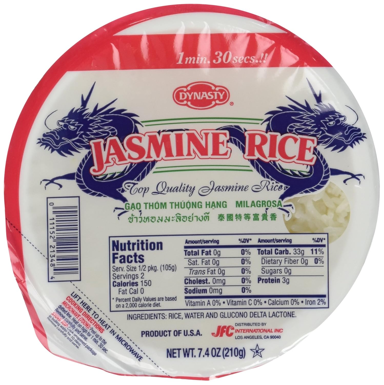 Dynasty Jasmine Cooked Rice, Microwavable Cooked Rice, 7.4 Ounce (Pack of 6)