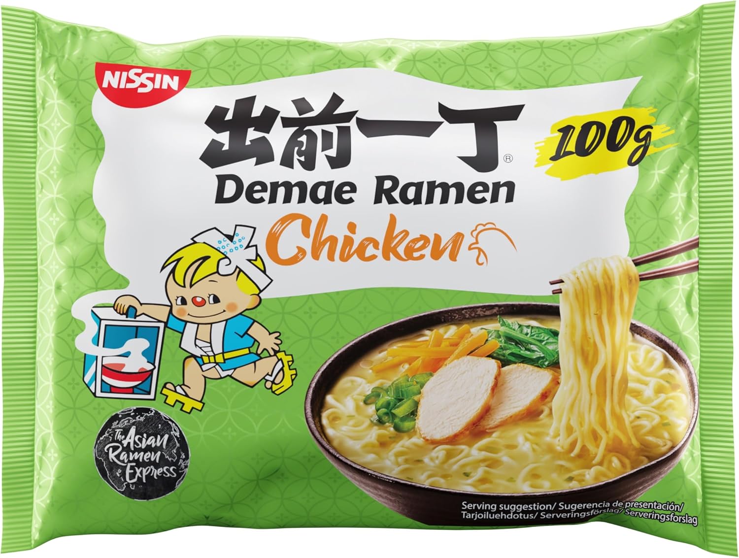 NISSIN Ramen Chicken Flavoured Instant Noodles, 100g (Pack of 10)