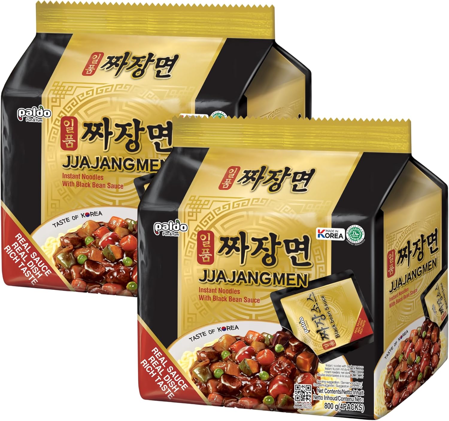 Paldo Jjajangmen 200g x 8 Individual Packets (Bag of 2) Blackbean Instant Korean Noodles - Halal Certified