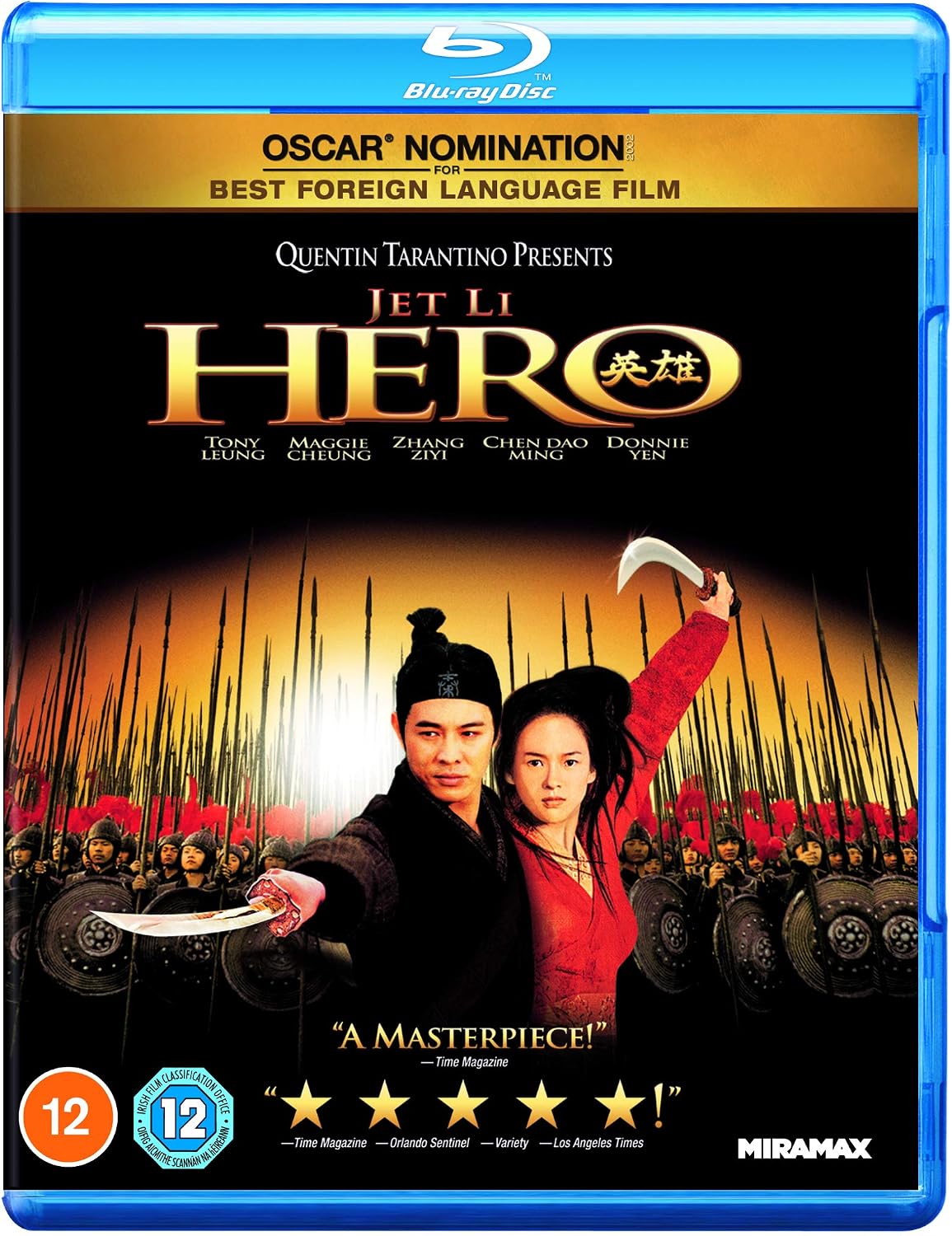 Hero ("Ying Xiong")