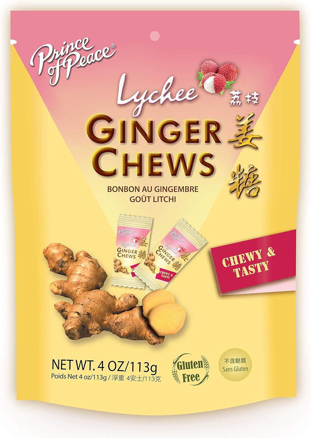 Prince of Peace Ginger Chews - 100% Natural Lychee 28 Chews