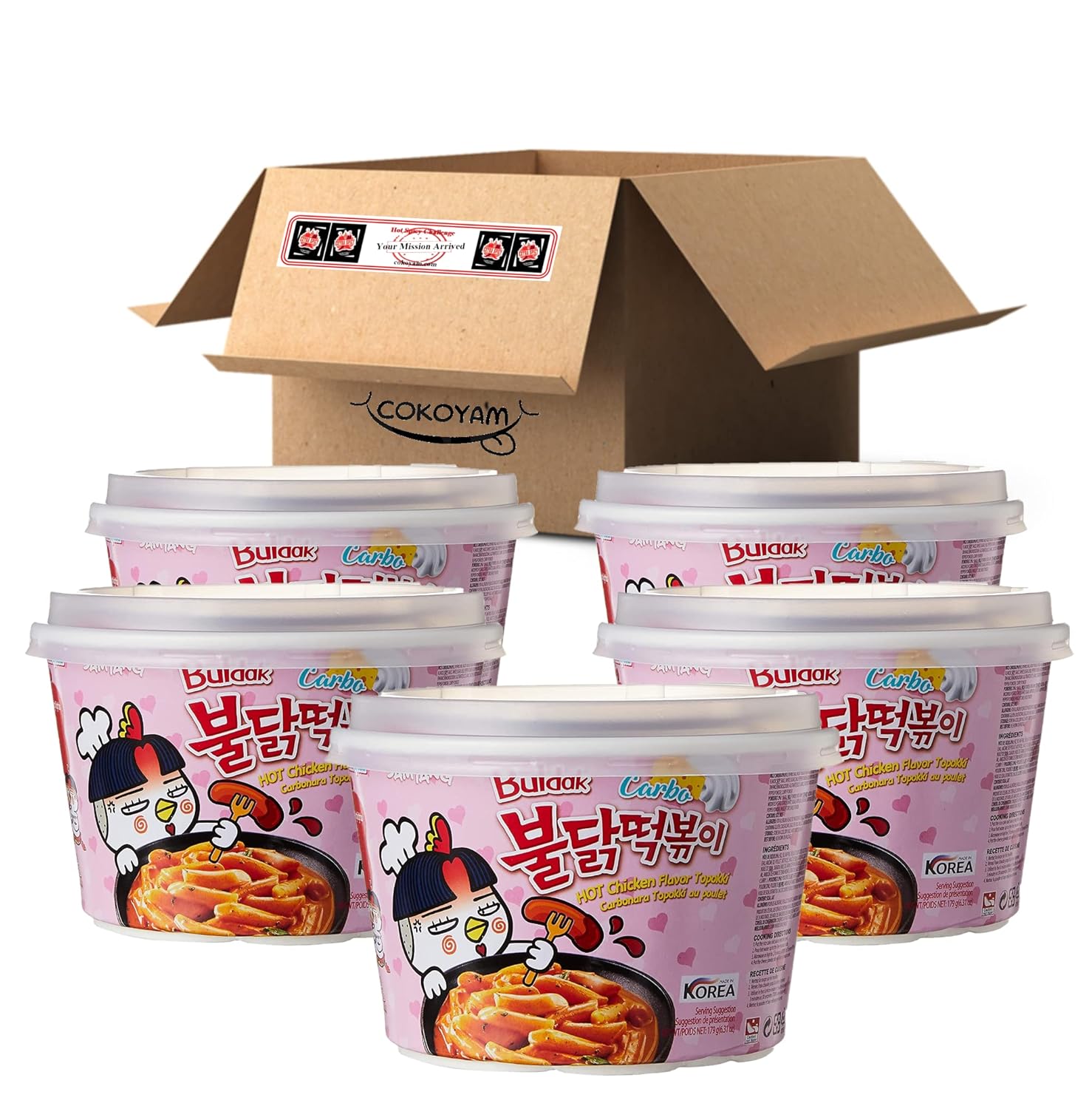 Korean Hot Chicken Flavored Tteokbokki A to Z Variety Assortment YOPOKKI SAMYANG (Samyang carbo, Set of 5)