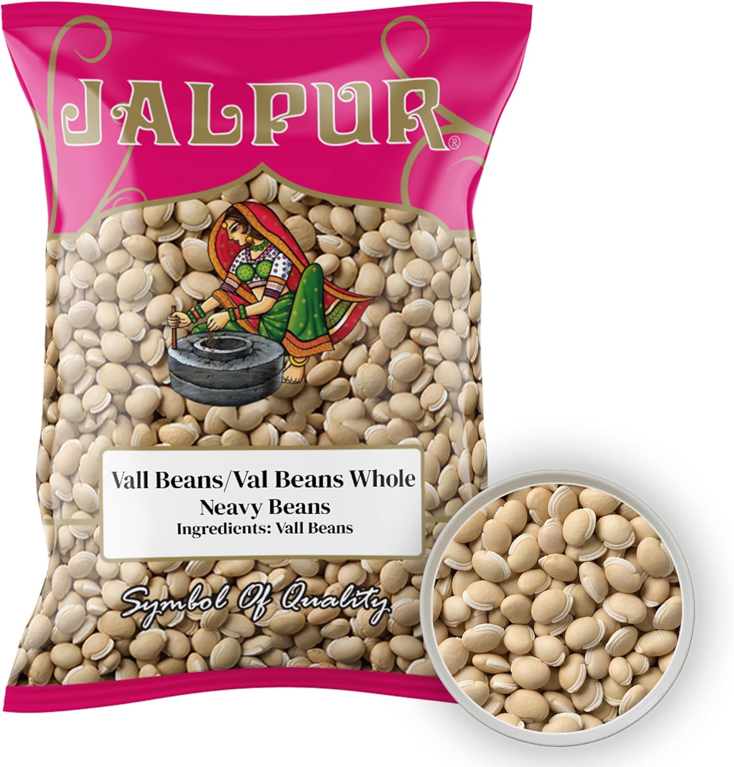 JALPUR MILLERS Navy Beans (Vall) 1.5kg – Haricot Beans High in Fibre, Iron & Plant-Based Protein – Heart-Healthy – for Soups, Curries, Stews & Salads – Nutritious Legumes for Balanced Cooking