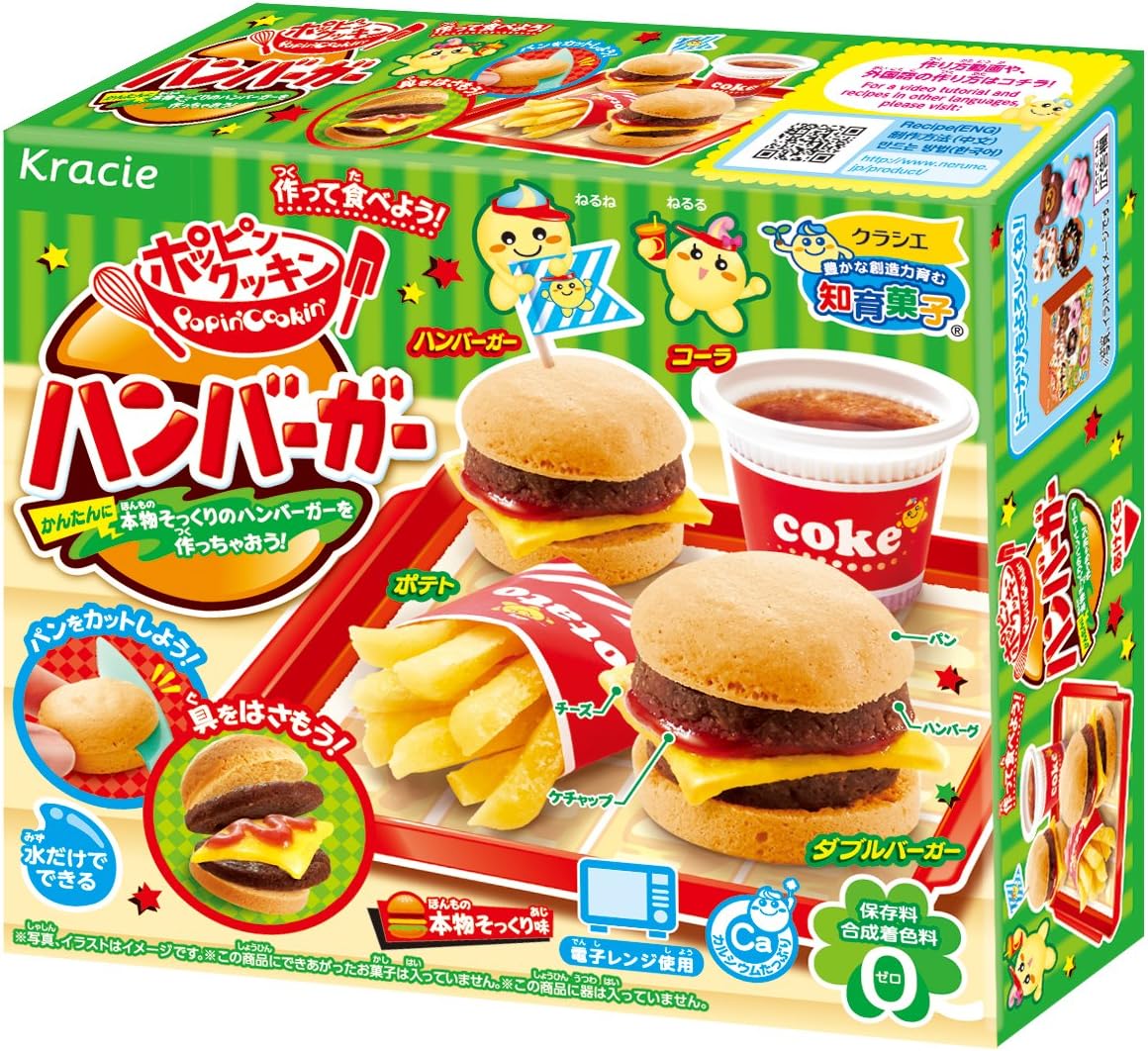 Kracie Popin Cookin DIY Candy Hamburger Kit (5 packs)