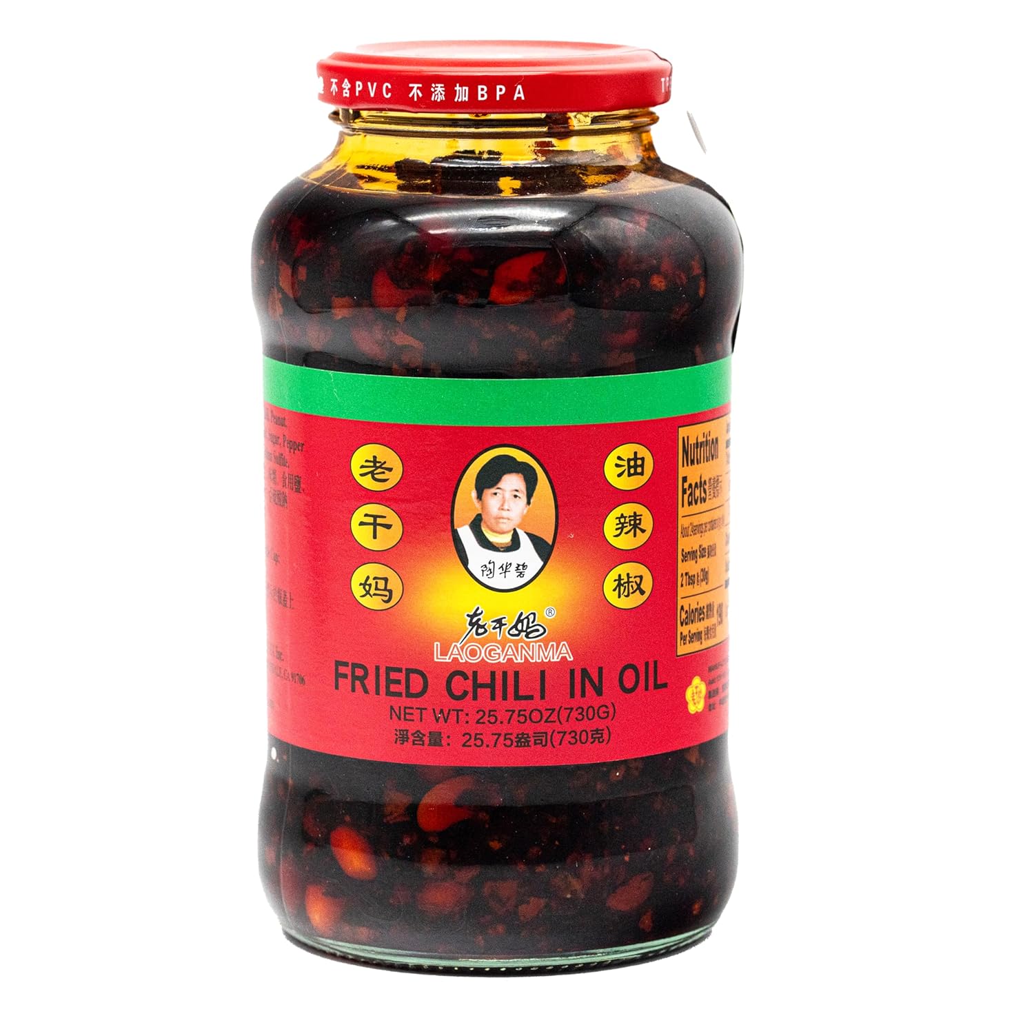 Lao Gan Ma Fried Chili in Oil – 730g (25.75 oz) | Authentic Chinese Chili Crisp | Spicy & Savory Condiment for Noodles, Rice, Stir-Fries & More | Crunchy & Flavorful