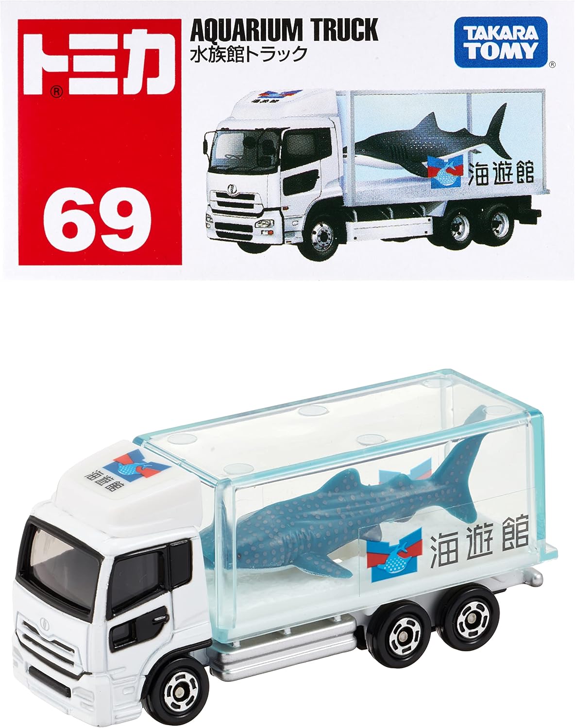 Tomica Takara Tomy 069 Nissan Diesel Quon Aquarium Truck