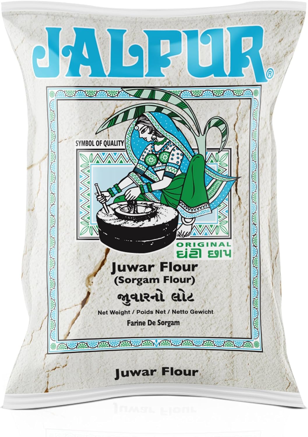JALPUR MILLERS Stone Ground Sorghum Flour is a Premium Quality Jowar Atta, 2kg pack, Rich in fibre, iron and protein. Ideal for Bhakri, Roti, Chapati, and baking - Healthy Indian Millet Flour.