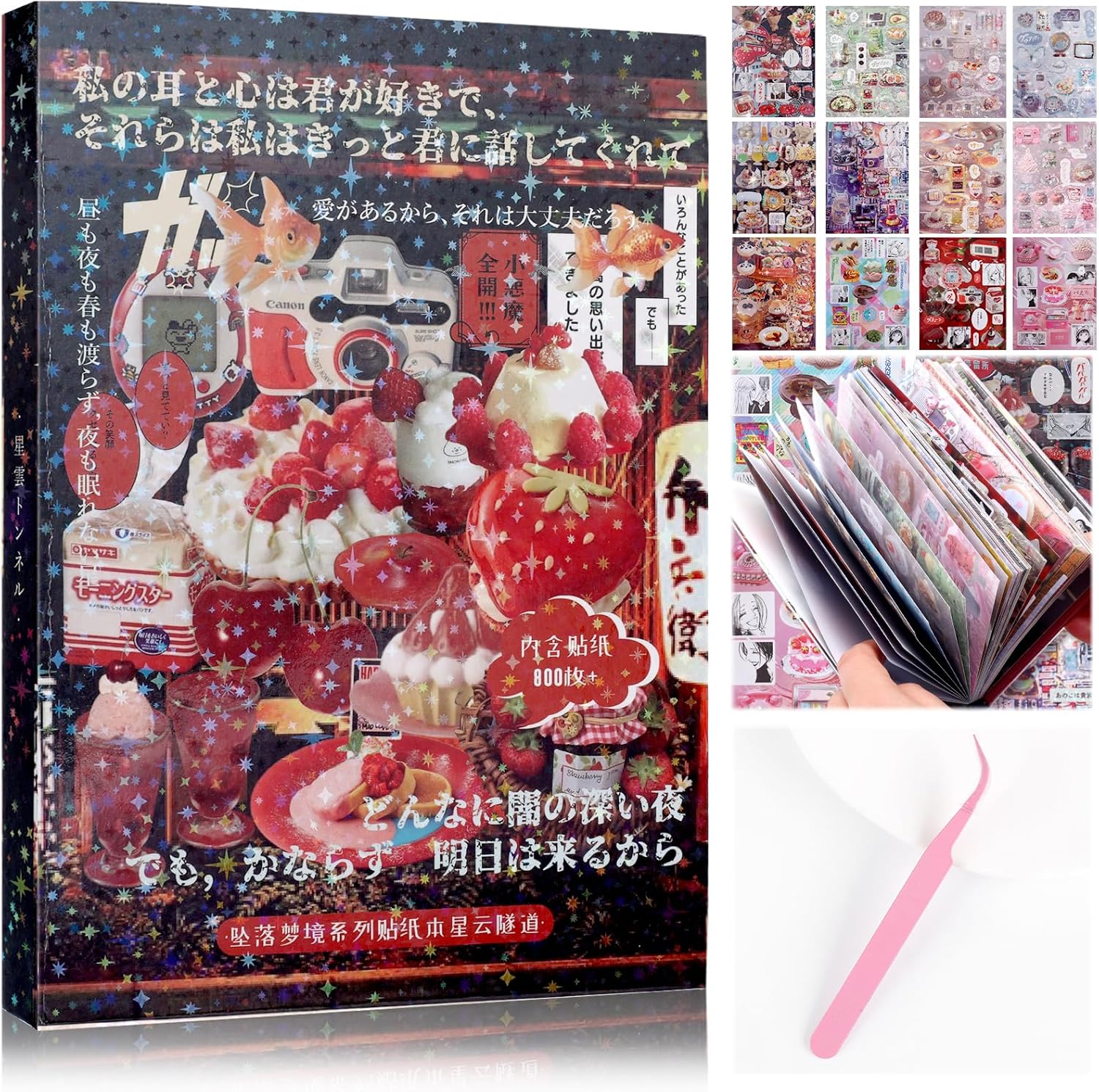 Tmtains 45 Sheets Japanese Manga Style Sticker Book 800+Pcs Heisei Retro Romantic Memory Series Manga Books Style Korean Sticker Aesthetic Japanese Stickers Book for Adults Valentine Gifts (Nebula)