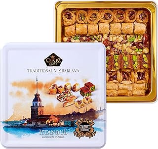 Cerez Pazari Baklava Pastry Gift Set - Turkish Baklava Pastry With Nuts & Spices - Baklava Gift Box From Turkey - Vegan Pastry, Halal Snacks - Assorted 45-48 Pieces Per Metal Dessert Box - 1.32 lbs