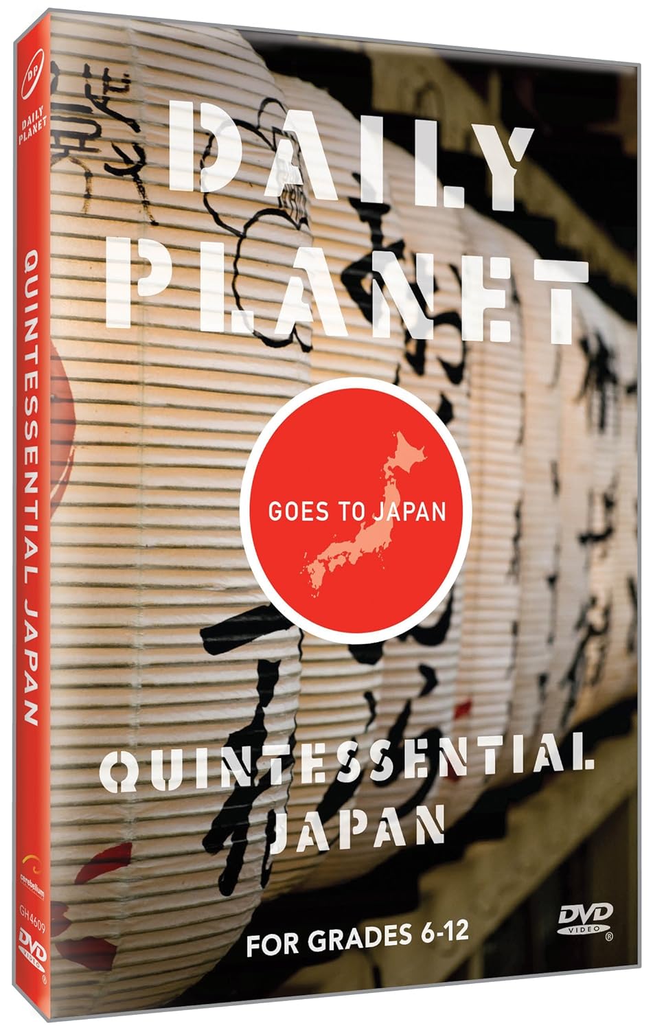 Daily Planet Goes to Japan: Quintessential Japan