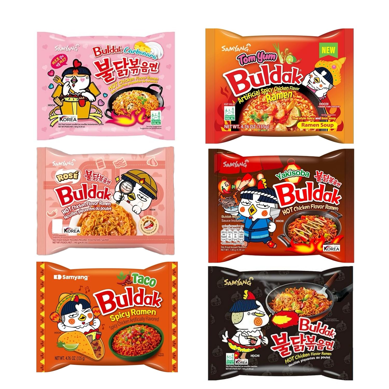 MUNCHII TIME Korean Buldak Spicy Hot Ramen Noodles Variety Pack – 6 Different Flavors – Buldak Noodle Collection (6 Spicy Packs)