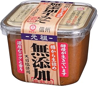 Maruman Organic Red Miso 26.4 Oz