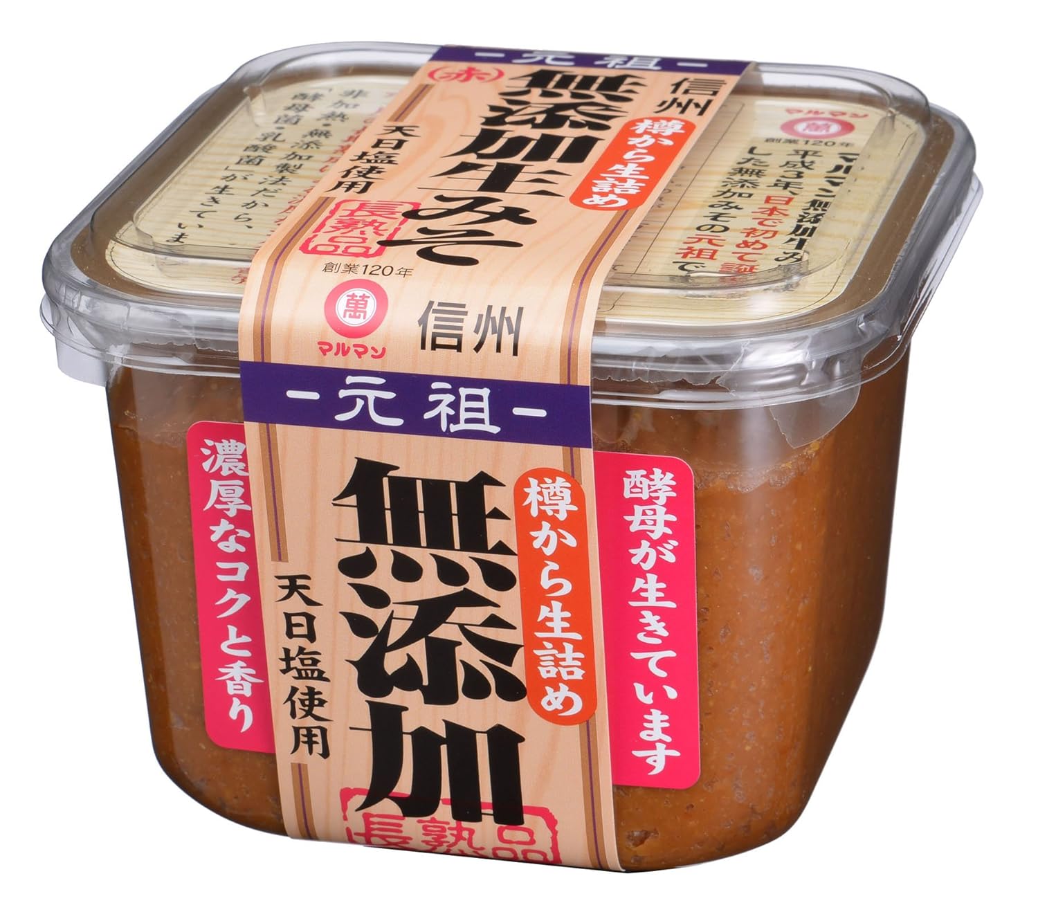 Maruman Organic Red Miso 26.4 Oz