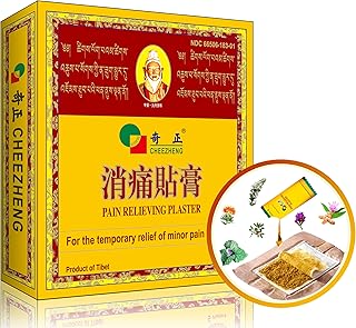 QIZHENG HIMALAYA Pain Relief Patch (5 Patches), Warming Herbal Patch to Relieve Back, Neck, Shoulder, Knee Pain, Muscle Soreness, Instant Care for Sprain. Tibetan Medicine Natural Herbs